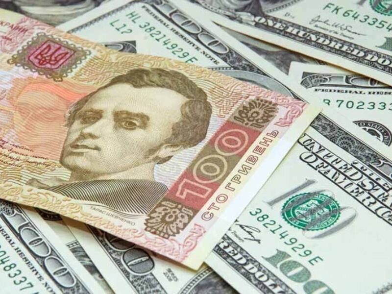 Dollar hryvna