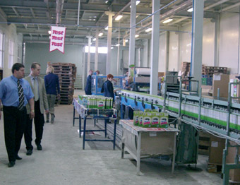 Фабрика по производству стиральных порошков ТЕСТ