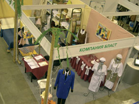 Выставка EquipHotel 2004